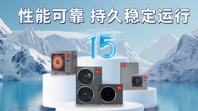 空气能VS空调：制热效率为何相差3倍？揭秘背后的科学逻辑-统一热泵