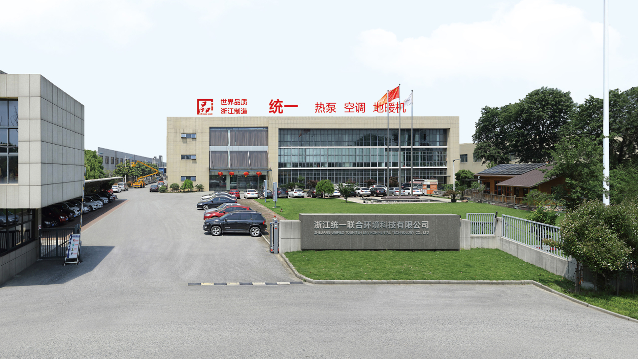 工厂蒸汽省钱术：120℃高温热泵替代锅炉