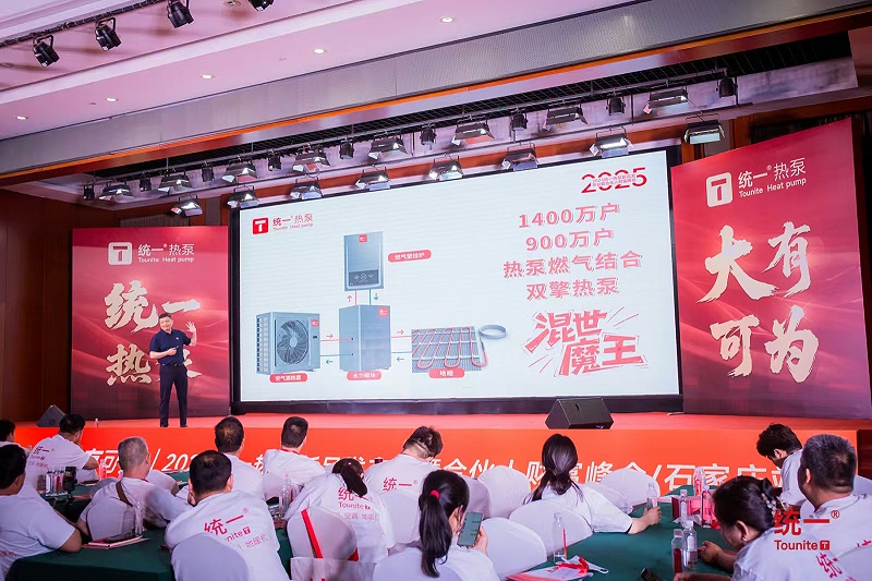 b4871eabf071e12c49d5509ae8f12c9
