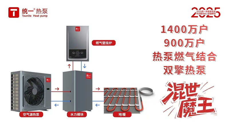 微信图片_20250616094730