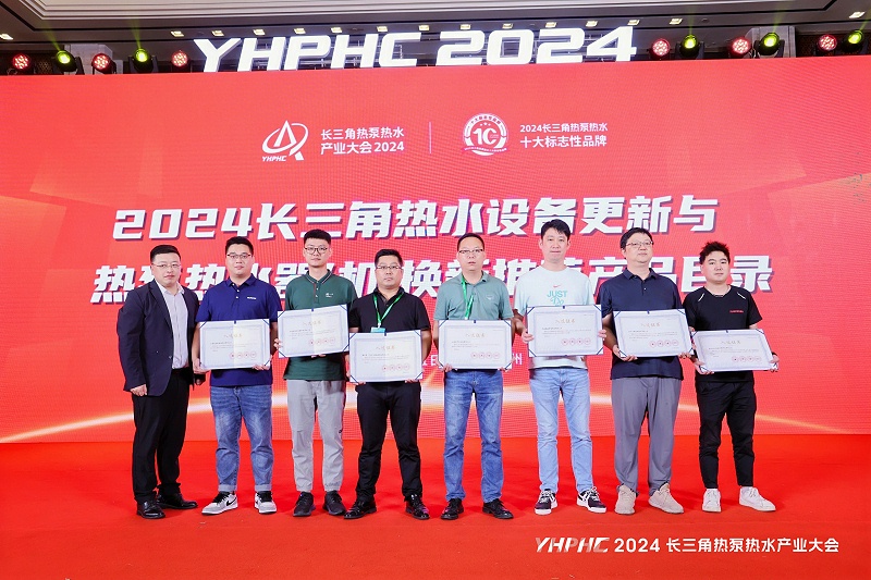 微信图片_20240923111740