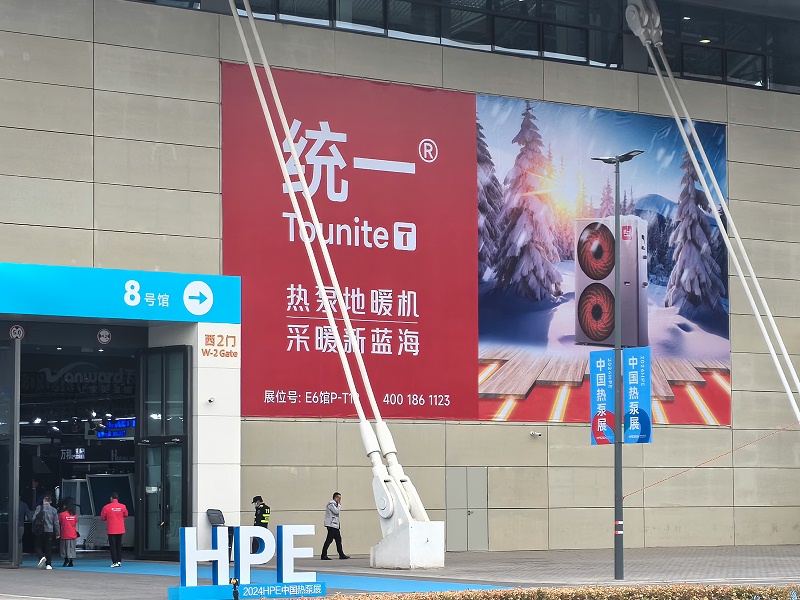 微信图片_20240321151631