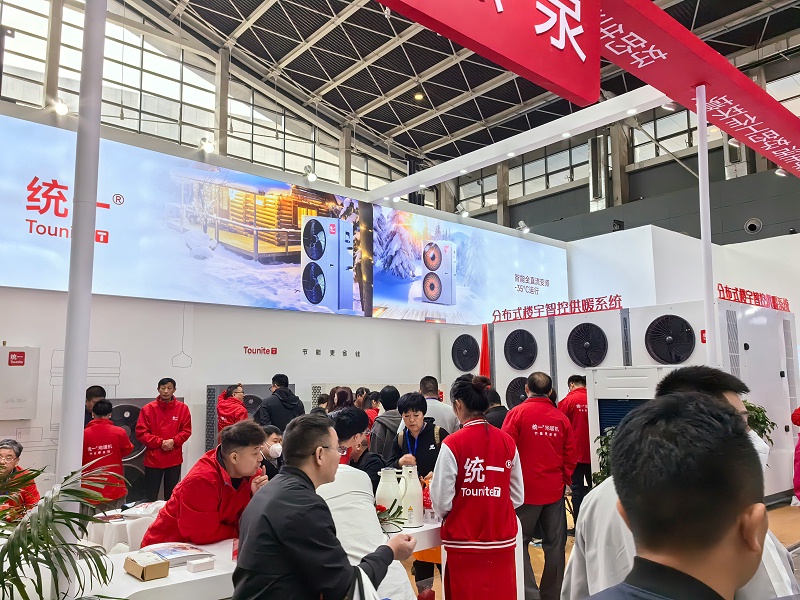 微信图片_20240321151730