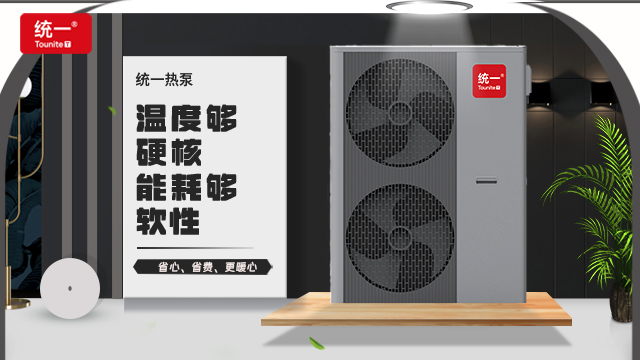 空气能热泵行业十年：从边缘技术到主流方案的逆袭之路