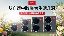 空气能热泵 vs 电暖气：千小时实测揭露能耗真相